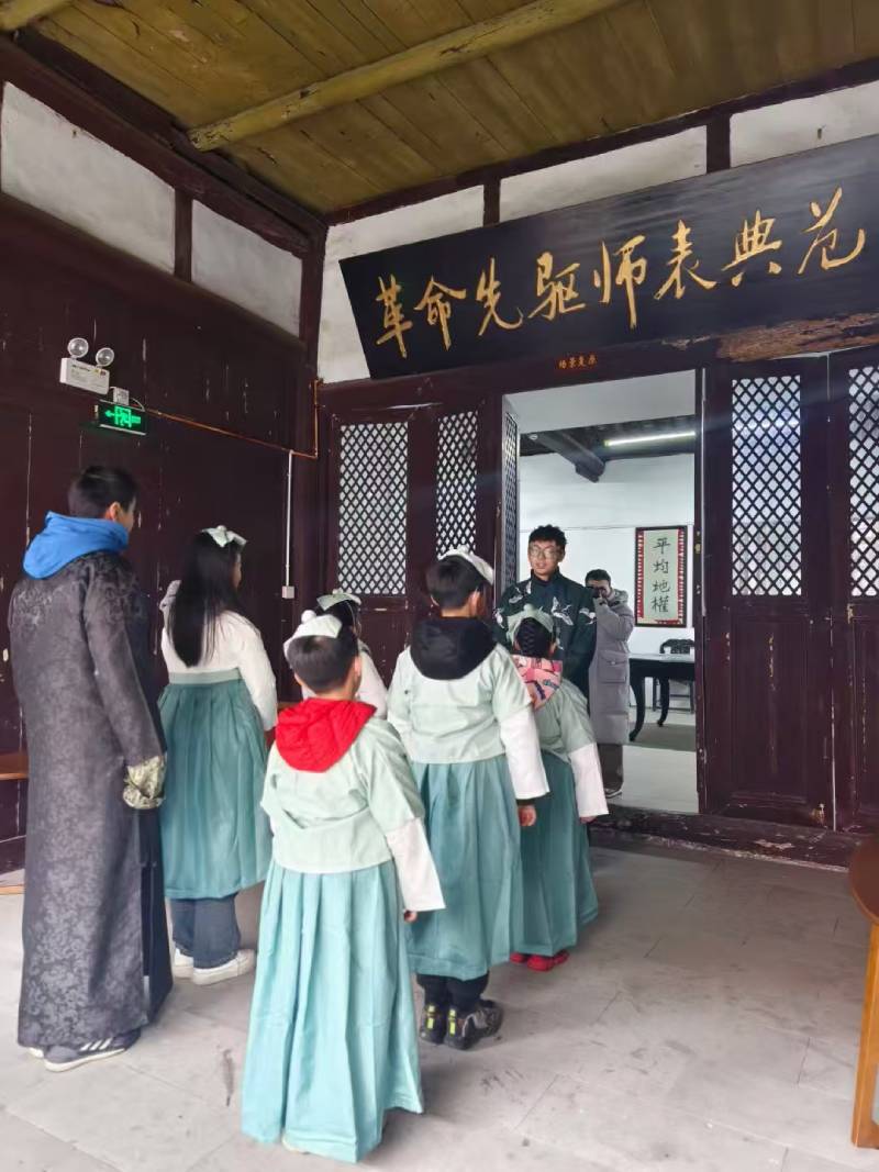 碾子山区景区文学经典改编剧本游